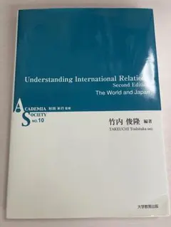 Item thumbnail for item e7700308-429b-456d-bcd4-6adea7b355ae