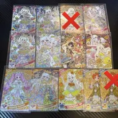 ひみつのアイプリ リング6だん ミラクルカード 星4 サイン まとめ