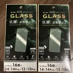 iPhone 保護フィルム