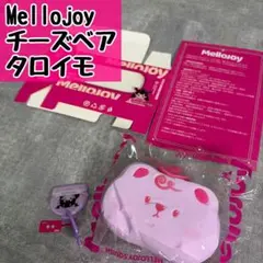 Item thumbnail for item 51c40a90-527e-4bf3-b375-5047f8458e1f