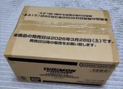 デジモンカードゲーム アドバンスブースター AD-01 未開封カートン
