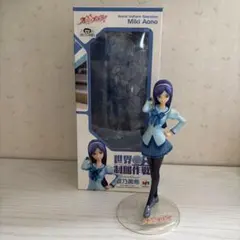 蒼乃美希 フレッシュプリキュア! フィギュア 未開封 29-EY0402-02