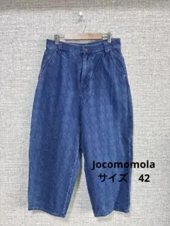Jocomomola パンツ　サイズ42のサムネイル