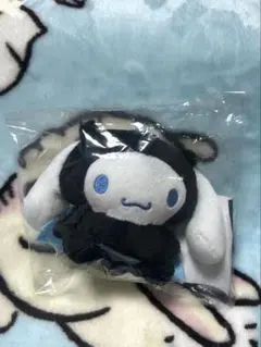 サンリオ☆HELLOWEENくじ　2025 ぬいぐるみチャーム シナモン