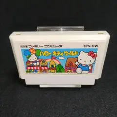 ジャンク品】ハローキティ フルーツキャッチ レトロ ゲーム - メルカリ