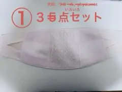 Item thumbnail for item 3f484f5d-dd16-4331-9ec3-265675786d73