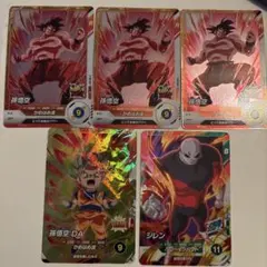 ドラゴンボールスーパーダイバーズ　アドバンズパック　孫悟空 ジレン