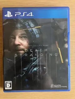 トントンぷー常識ない値引きはブロックよw様 リクエスト 2点 まとめ商品