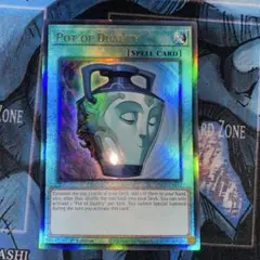 2026年最新】強欲で謙虚 レリーフの人気アイテム - メルカリ