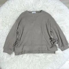 SEASON REASON by Lin.&Red ワッフルニット ベージュ✨M