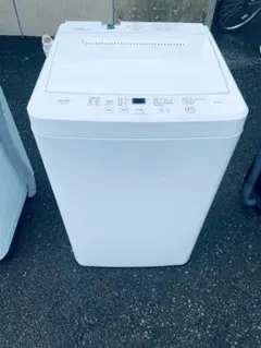 高年式】2023年式 7kg ハイアール 洗濯機 JW-U70LK - メルカリ