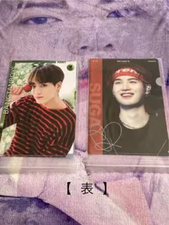 BTS JUNGKOOK SUGA クリアファイル A4 2枚セット