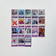 ONEPIECEカードゲーム 双璧の覇者 紫デッキパーツ R以下 まとめ売り