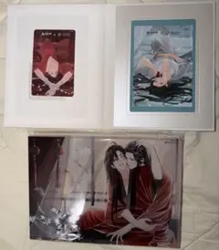 魔道祖師　サンシャイン プリンスホテル アクリルブロック 魔道祖師サンシャインプリンスホテル 特典 アクリルブロック - メルカリ