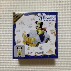 2026年最新】トミカ バケーションパッケージの人気アイテム - メルカリ