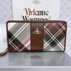 【大人気✨️ショッパー付】ヴィヴィアン・ウエストウッド　ブラウン チェック 長財布