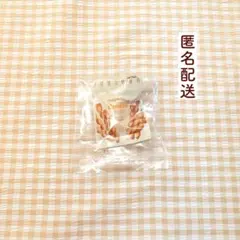 ユーハイムミニチュアダブルスイングアクセサリー テーゲベック(チーズ)