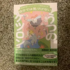 Item thumbnail for item d7ccdd56-437e-4888-af96-54a4991106c0