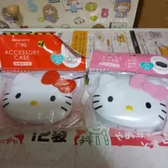 ハローキティ アクセサリーケース 2点セット