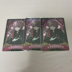 てるとくん 等身 メタカ