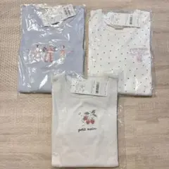 プティマイン 100 ②