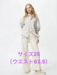 Item thumbnail for item 8d9d6161-ee56-420d-86a0-41eca7f541c6