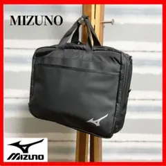 MIZUNO）ミズノ ビジネスバックパック22L B3JDD00209 未使用 - メルカリ