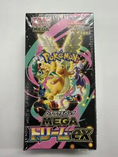 2026年最新】ポケカ未開封BOXの人気アイテム - メルカリ