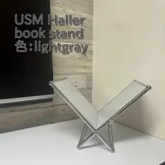 USMハラー 純正パネル 750×350モジュール ライトグレー×4枚 USM Haller ハラーシステム グレー | 中古オフィス家具専門店の