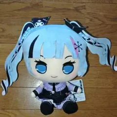 雪ミク×クロミ きゅるまる BIG ぬいぐるみ