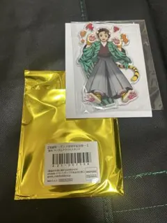 鬼滅の刃　鬼滅祭～アニメ参周年記念祭～　竈門炭治郎　寅年