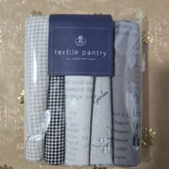 カット生地のセット❣️土日、コメントで490円