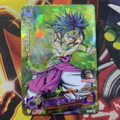 ドラゴンボールヒーローズ ブロリー H7-46 SR