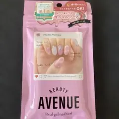 Ricca様 リクエスト 2点 まとめ商品