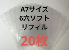 Item thumbnail for item e6bba92a-d6c9-4368-95ef-d16053793d3d