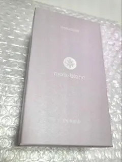 colabore excis-blanc 美容液 100ml - メルカリ