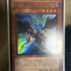 2026年最新】遊戯王BFの人気アイテム - メルカリ