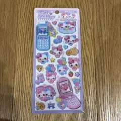 平成はっぴーフォン　まじかるみゆーちゃん