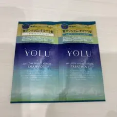 YOLU シャンプー&トリートメントトライアルセット