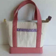 2wayファスナー付き帆布トートバッグ アクセントにリバティ生地使用