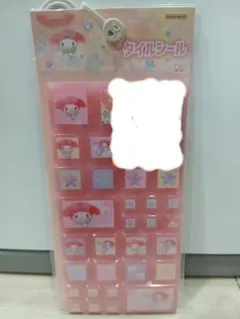 マイメロディ　タイルシール(まとめ買いお値引きあり)