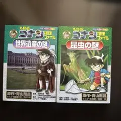 Item thumbnail for item de659025-2179-4144-933c-36e97a78bafa