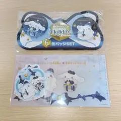 サンリオ Happyくじ 缶バッジ ステッカー シナモン はなまるおばけ