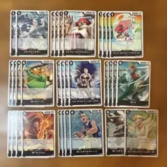 ワンピースカードゲーム クロコダイルデッキパーツ　バロックワークス