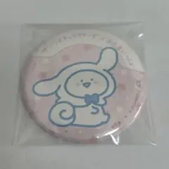 お文具さんといっしょ シナモンロール サンリオコラボ