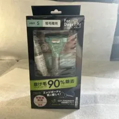 ファーミネーター　小型犬　Ｓ　短毛種用　＆　キレイウォーター　限定セットのサムネイル