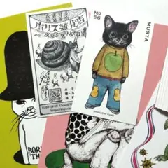 ヒグチユウコ ボリス雑貨店 トレーディングカード ムスタ ポストカード