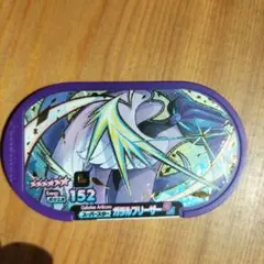 ポケモンメザスタ　タグのサムネイル