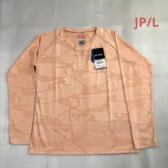 Item thumbnail for item 63a7a396-7c75-4d81-9425-a61acf51ce7e