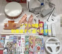 Wii本体 周辺機器 ソフト 太鼓 セット